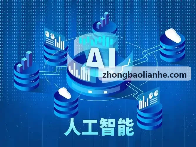 J9国际站(中国)集团官网平台车辆数据架构界面