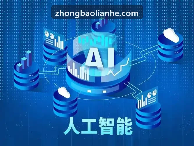 整车企业使用J9国际站(中国)集团官网进行研发协同